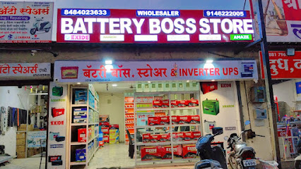 Battery Boss Store and inverter battery | battery shop in wagholi |