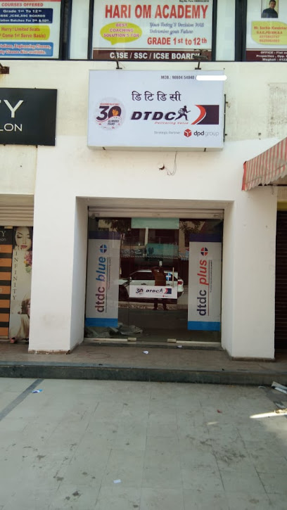 DTDC COURIER SERVICES