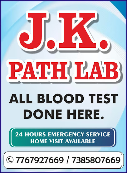 J.K. PATH LAB. WAGHOLI.