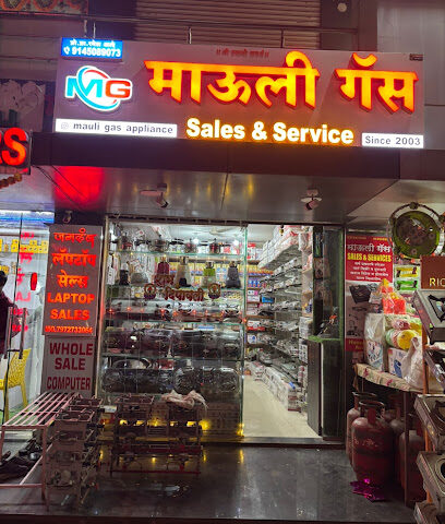 Mauli Gas Sales & Services