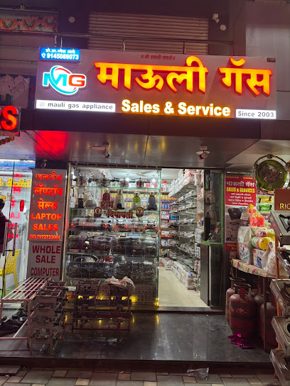 Mauli Gas Sales & Services