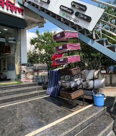 Napzone Home Furnishing ( Duroflex Mattress )