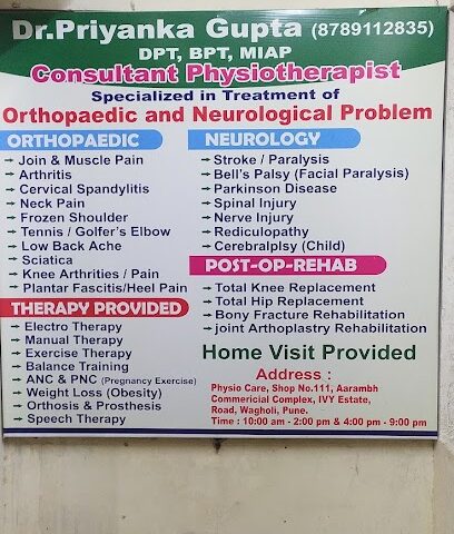 Physio Care,Physiotherapy clinic,Wagholi
