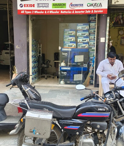 Power Pro Battery & Inverter