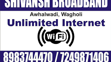 Shivansh Broadband - Best Broadband In Wagholi