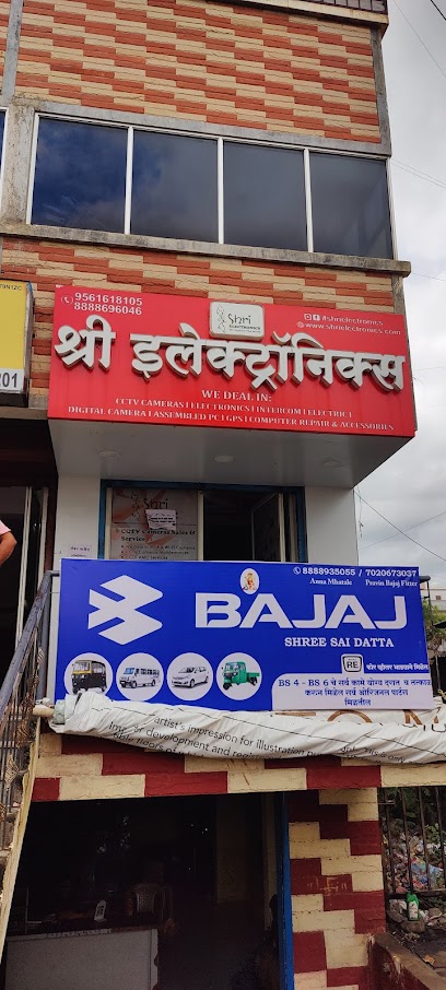 Shri Electronics - CCTV And Security Systems Supplier And Installation Services