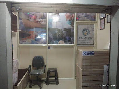 Shri Samarth Clinical Laboratory