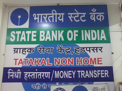 Tatkal Money Transfer