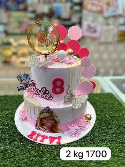 The CAKE HEAVEN