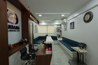 Vandana Child & Medicine Clinic