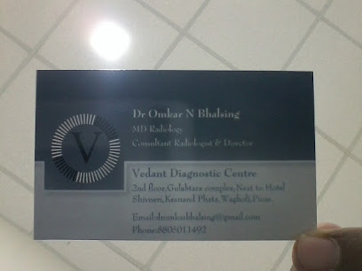 Vedant Diagnostic Centre | Sonography | Wagholi