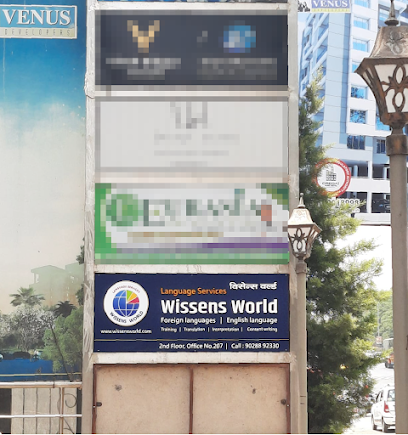 Wissens World Language Services