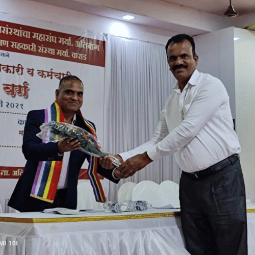SAARTH INFOSEC PRIVATE LIMITED